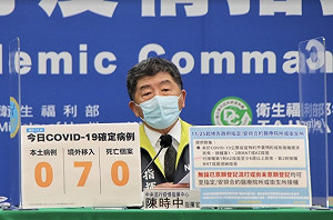 第3劑疫苗怎麼打?陳時中曝準備方向:同品牌為原則