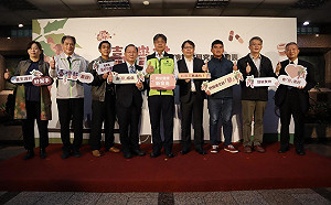 「穀類紅寶石」台灣藜營養價值高!農委會產學合作開發第1支護肝保健食品