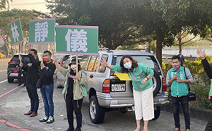中二補選》顏寬恒談社會安全網 林靜儀:主管單位都搞錯