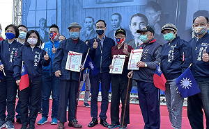 被問遠東遭中國重罰 朱立倫:我們不予置評