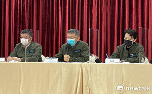 陳吉仲萊劑比成保健食品 柯:常說我失言 別人失言都不是失言?