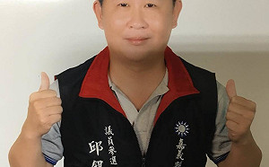 國民黨議員涉非法埋廢棄物及詐領助理費遭搜索 家中搜出20多發霰彈