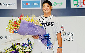 說中追平轟 球迷:松坂根本預言家
