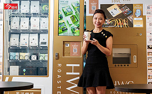 販賣機進駐全聯、台中捷運!小咖啡店在5年內成為跨國拓點、年營收破億的黑馬