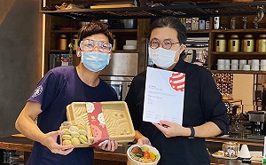 春節送禮首選 紅點加持新北金瓜三號茶山禮盒