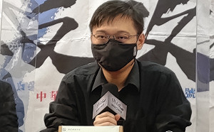 黃士修緊咬「核四重啟規劃書」!台電:絕非正式文件