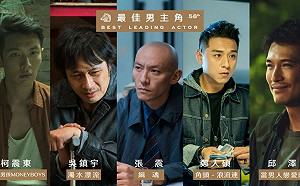 金馬58影帝之爭!《當男人戀愛時》台帥邱澤、4度入圍張震競爭激烈
