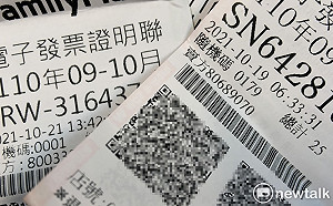 千萬元得主是你嗎?9、10月統一發票中獎號碼看這裡
