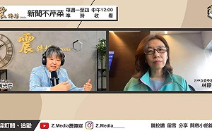 林靜儀控顏家讓選民心生恐懼  凡與她接觸者皆接到電話「問候」