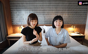 高價心靈課程有用嗎?愛莉莎莎分享冥想時發生的「超自然體驗」