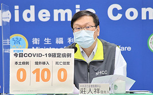 第2劑覆蓋率破5成 跨年活動防疫措施陳時中明宣布!