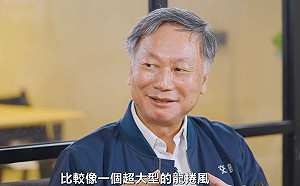 颱風來中央山脈只保護西部?鄭明典:其實不然