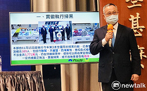 內政部：與超商建立緊急通報系統 加強治安熱點巡守