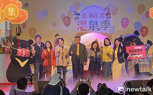 台北溫泉季登場 柯文哲:最像日本溫泉就在北投