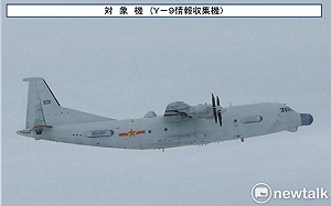 共機兵分兩路分擾台、日 連續20天侵西南ADIZ.累計119架次