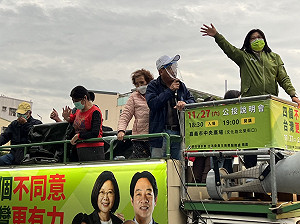 民進黨嘉義市公投宣講27日登場 蔡賴蘇三巨頭齊聚