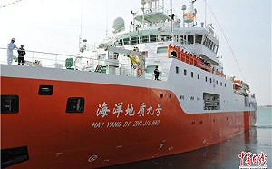 勘測船亂入海域! 印尼打破沉默嗆中國:南海主權寸土不讓