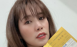 樂天女孩沐妍打疫苗太性感!網:為什麼發燒的是我們?