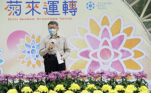 基捷路線涉國土規劃籲重新思考  柯文哲:不要為了開工而開工