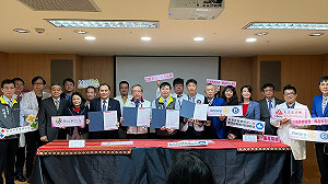 新北烏來成立北台灣第一個原住民族地區口腔醫療站