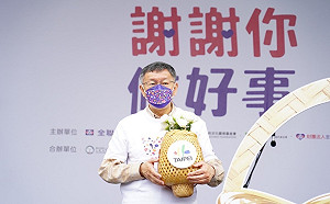 北捷主管猝死 派基層輪值殯儀館當接待 柯文哲:這是人情世故的課題