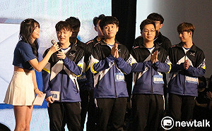 與粉絲同樂！閃電狼戰隊於高雄電競嘉年華舉辦趣味見面會