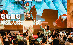 出席中區說明會 蔡英文:選舉公投一樣重要 支持林靜儀