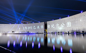 全國第一!公共工程金質獎公布 桃園7項獲獎刷新紀錄