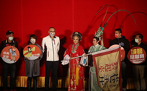 「110年新北市巷弄藝起來巡演」 金獎鉅作淡水登場