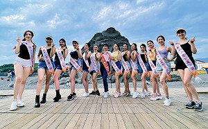 第11屆台灣小姐大會複賽在即 旗津黑沙玩藝節熱身