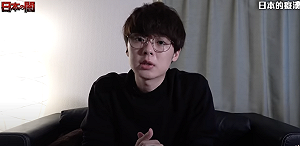 日本七成女性受害過!YouTuber三原慧悟拍片曝「癡漢文化」