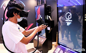 推廣VR電競!VAR LIVE 在高雄電競嘉年華大放異彩