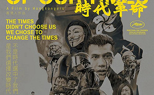 金馬最佳紀錄片《時代革命》矢板明夫發文「欽佩評委不怕得罪中國」