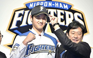 栗山日本!目標找大谷翔平打國家隊