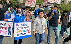 民團反萊護藻秋鬥行腳 中市藍營議員聲援
