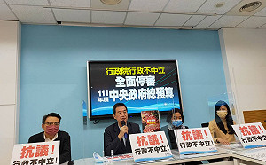 藍拒審總預算 時力批:審預算是立委職責不該杯葛