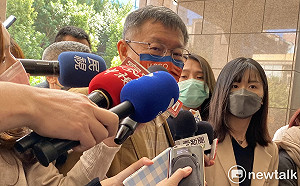 林穎孟質疑雙城論壇視訊比實體貴 柯文哲:貴嗎?不可能啦!