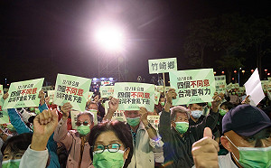 爆地下電台被中國收買 攻擊四大公投案 矢板明夫籲政府有所作為