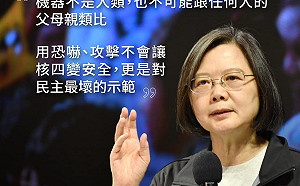 黃士修嗆「爸媽是不是該去死一死」 蔡英文:恐嚇是民主辯論最壞示範