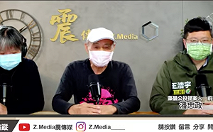 批蔡英文是藻礁局外人 潘忠政:三接工程可能有弊案