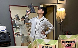 被質疑「空降」參選!焦糖哥哥否認:在士林生活近10年