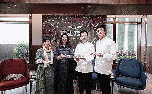 備戰2022《米其林指南》 高雄摘星行動全面啟動!