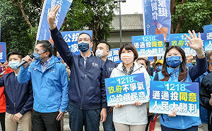 國民黨叫不動藍營首長挺公投? 朱立倫:1217拭目以待