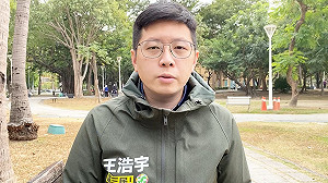 突襲查柯文哲金流  王浩宇:檢調策略高明 柯恐難脫罪