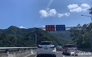 元旦連假交通量估為平日2倍!國道高乘載、免收費時段一次看