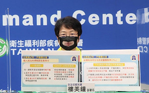 2年未返國戶籍遭遷出!財政部:綜合所得稅申報認定從寬