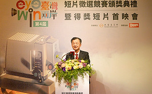 遠東集團被中共重罰反罵政府 邱太三:不太知道朱主席的心態