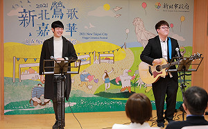 2021新北鶯歌嘉年華 12/11-12鶯歌老街遊、購、讚