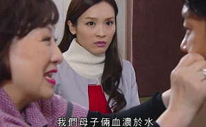 「我要先問一下我爸媽~」十大媽寶行為檢測 身邊的他中了幾項?