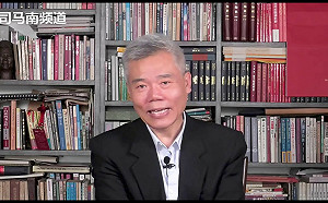 司馬南重提「資本原罪」論 中國專家 : 疑得高層默許 恐有進一步 「運動」